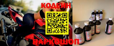 марки lsd Балаково