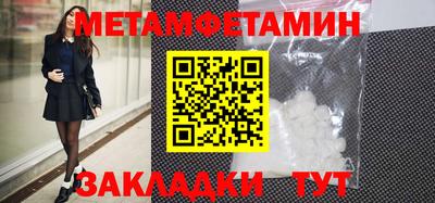 хмурый Гусиноозёрск
