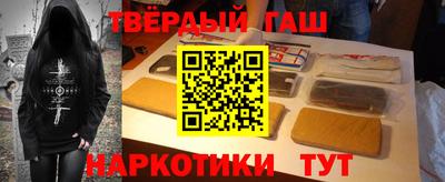 марки lsd Балаково