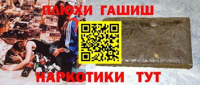 тгк Кунгур