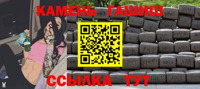 хмурый Гусиноозёрск