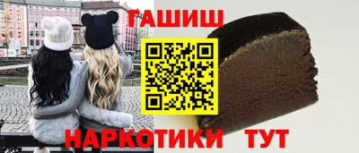 спайс Гусев