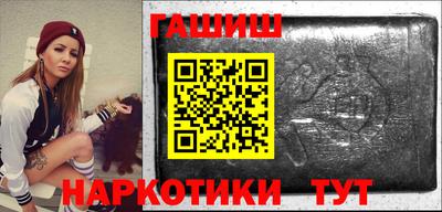 ALPHA-PVP Балашиха