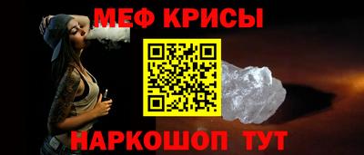 хмурый Гусиноозёрск