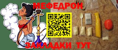 марки lsd Балаково