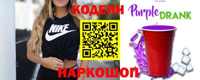 ALPHA-PVP Балашиха