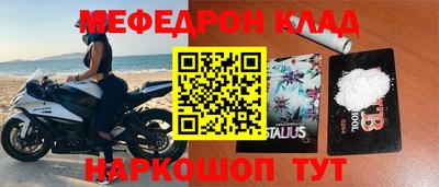 спайс Гусев