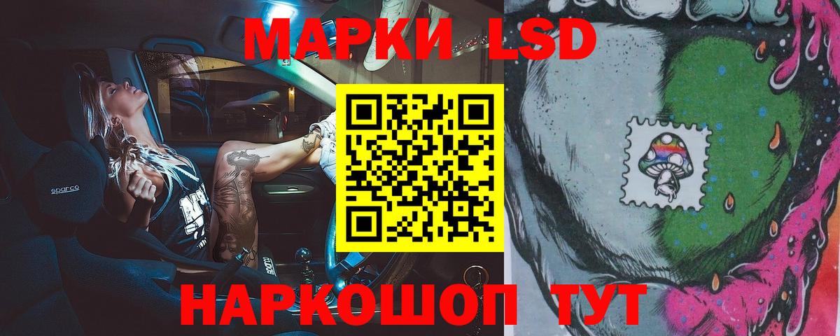 Бошки Шишки  Кокаин  Вход с VPN  Alpha PVP СОЛЬ   Как найти наркотики?  Гашиш  Вятские Поляны  МЕФ кристаллы 