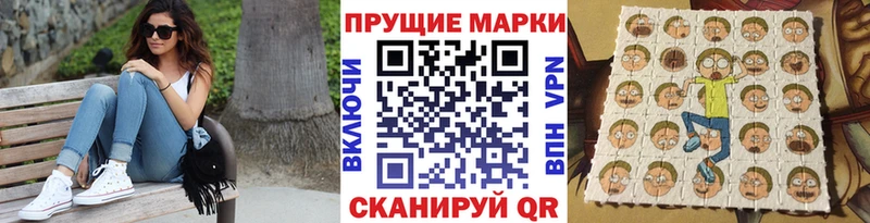 площадка наркотические препараты  где купить наркоту  Вятские Поляны  Марки 25I-NBOMe 1500мкг 