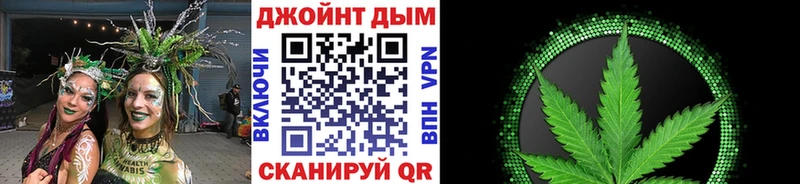 купить наркотики цена  Вятские Поляны  Конопля семена 